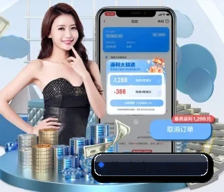 b体育 APP